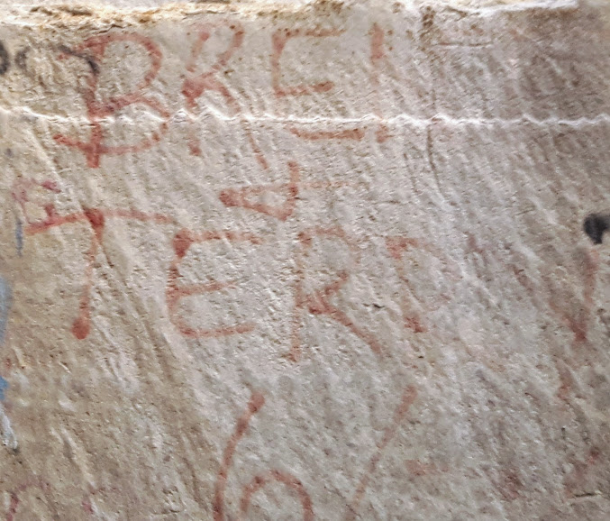 Brent (or Brenda) & Terry?